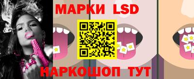 тгк Можайск