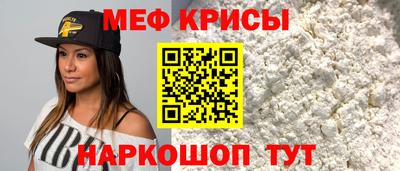 mdma Малоярославец