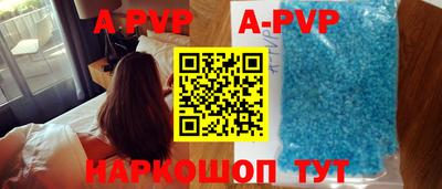 тгк Можайск