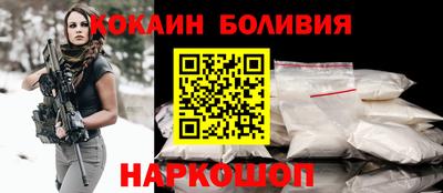 героин Моздок
