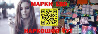 героин Моздок