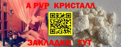 героин Моздок