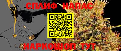 MESCALINE Можга