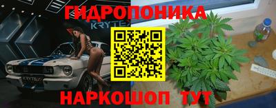 MESCALINE Можга