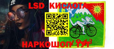 героин Моздок