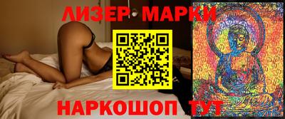 тгк Можайск