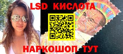 героин Моздок
