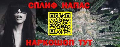 героин Моздок