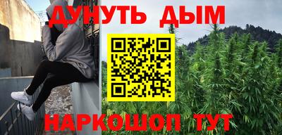 тгк Можайск
