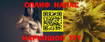 героин Моздок