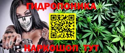 MESCALINE Можга