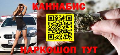 героин Моздок