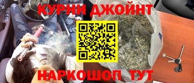 героин Моздок