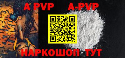 mdma Малоярославец