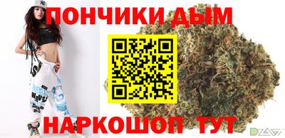 тгк Можайск