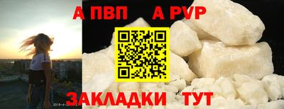 MESCALINE Можга