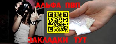 тгк Можайск