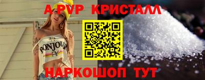 MESCALINE Можга