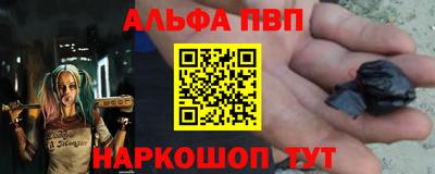 mdma Малоярославец