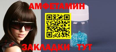 MESCALINE Можга