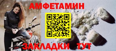 MESCALINE Можга