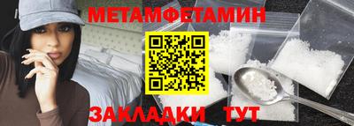 героин Моздок