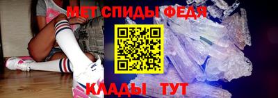тгк Можайск