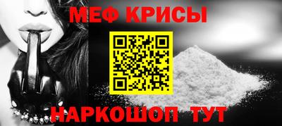 героин Моздок