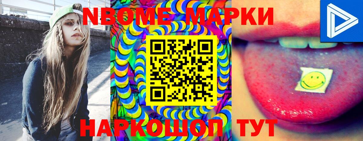 Лсд 25 экстази кислота  Вход с VPN  ОМГ ОМГ ТОР  Великие Луки  LSD-25 экстази ecstasy  ЛСД экстази 
